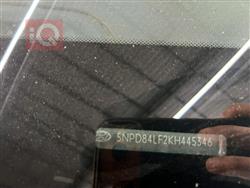 هیۆندای ئەلەنترا